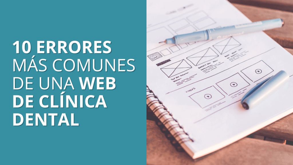 10 errores mas comunes de una web de clinica dental